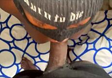 Cougar's Hotel Ride Temptation