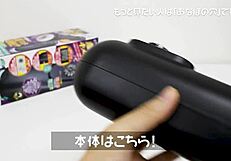 Explosive Piston Doctor Shiko Mi's Laboratory Experiments