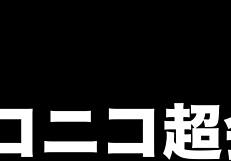 love live sunshine cosplay costumes in action