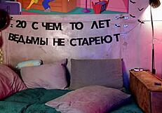 Hot Girl Dancing Striptease, Reaching Intense Orgasm with Toys.