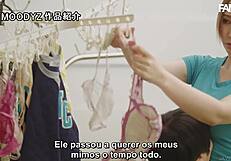 Problems With Husband's Son Ai Sayama