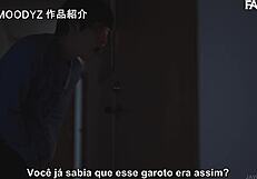 Problems With Husband's Son Ai Sayama