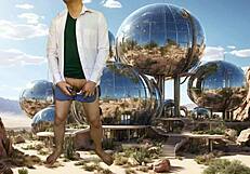 a young 18+ boy shocked by step brother sucking cock and anal sex