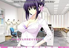 Erotica Yuuwaku - Mami Route 3 - Conference Deviancy