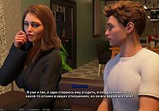 full thief of hearts gameplay part seven 😎