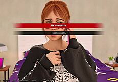 full thief of hearts gameplay part seven 😎