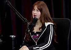 Angel Bloomm Dances Naked On Sheer Red Watch!