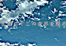 Praying Run: A Musical Experience