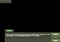 Witch Hunter Part 15 Complete Gameplay with Blonde Slut