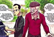 Eroticaudio Comic Featuring Russian Themes