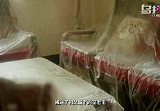 when we meet again ep 1 - movie series www psychoporn net