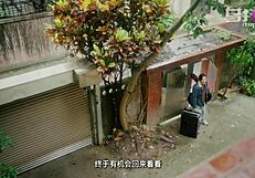 when we meet again ep 1 - movie series www psychoporn net