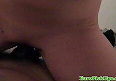 Fucking Hardcore Ass Brunette