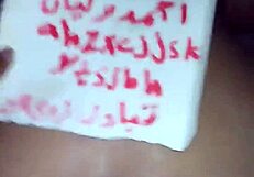 Arab milf wife sexy ass anal fucked hard assfucking pounding deep