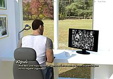 A Life Worth Living: Part 6