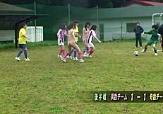 i get off watching naked asian girls masturbate outdoors playing football