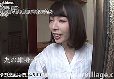 Aunt yuriko 38 steals nephew right in front of girlfriend doggystyle creampie