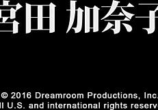 kanako miyata one week from due date takes impossible creampie