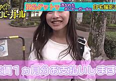 whoa this broke chick drinks up then squirts huge during our amateur creampie shoot