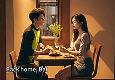 MISS BAI JIE RIDES CHINESE WIFE HARD