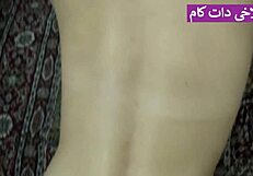 Sex Irani Jadid Kir2kos: Cute Brunette's Ass Tempts You?