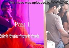indian wife surrenders to passionate sex in steamy hindi encounter part one full of raw desire