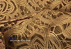 Secret BBW's Hairy Pussy Lick Game Revealed Now