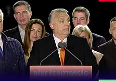 A hungarian midget surprises european granny with rough outdoor fuck amid cheering public crowd