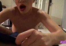 that sneaky iranian stepmom's fiery passion just leaked out