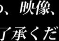 Sultry Japanese Big Tits Milf Creampied Lingerie Tease