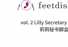 WOW LILLY'S SECRETARY FEET BOX THRILLS IN FEETDISH VOL 2!