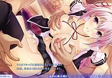 bound big-titted doll yuno dances lewd backstage