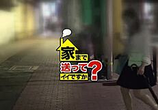 japanese babe strips slow in full uncensored version, teasing every curve online