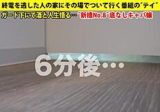 japanese babe strips slow in full uncensored version, teasing every curve online