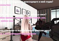 Robertbully Casting Features Charm's Reincarnation Resident Interview