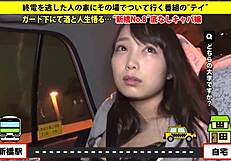 japanese babe strips slow in full uncensored version, teasing every curve online