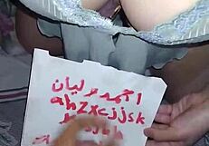 Crave Arabic Wife's Hot Ass?