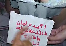 Crave Arabic Wife's Hot Ass?