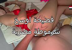 arab wife in nightie gets surprised by hubby's friend's huge cock kitchen fuck