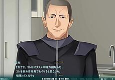 What Secrets Hide In This Steamy Group 3some Nightmare?