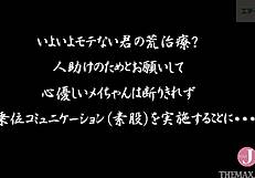 E-Cup Nude Babe Shaves Pussy For Easier Creampie Cowgirl Rides