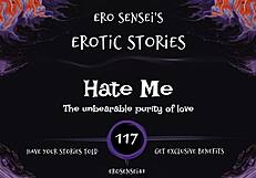 Listen to this erotic audio making you hate how wet it gets you!