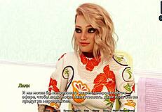 i ride that monster cock in sunshine love hentai game part 34