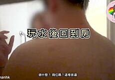 i'm on this yacht with macy chan moaning through water slides cruise sex in ocean middle