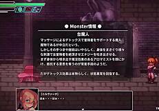 Explore Sealed Lewd Cave Ero Nest Demo Gameplay