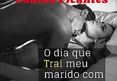 erotic tale of wife masturbating for tenant's huge cock