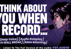 moaning audio roleplay tells you my erotic wants