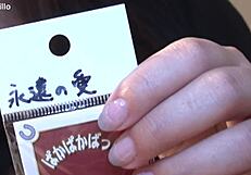 Big tits blowjob floods me with throbbing ecstasy