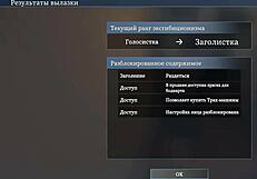 public tease turns naked hentai adventure squirting outdoors