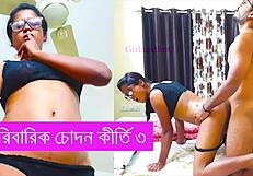 Kirti Gets Family Group Bang Part 3